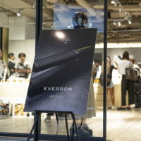 EVERRON