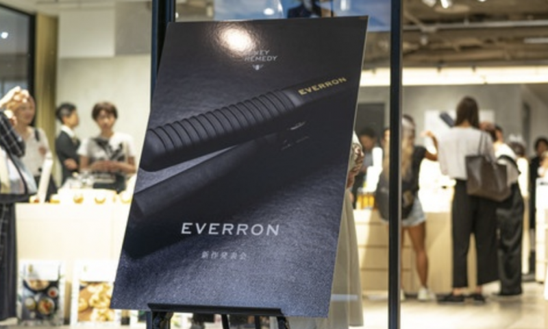 EVERRON