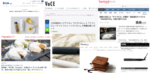 トップ